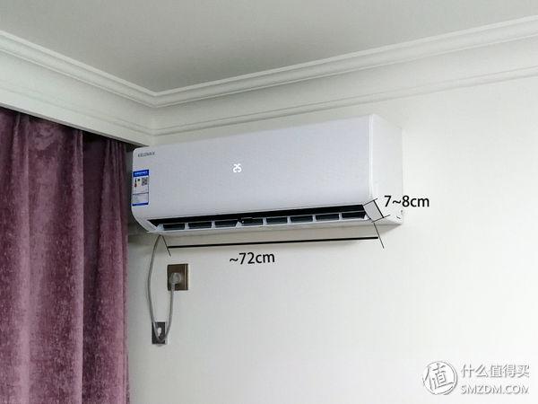 空调售后科龙维修电话号码_科龙空调维修点_科龙空调售后维修电话