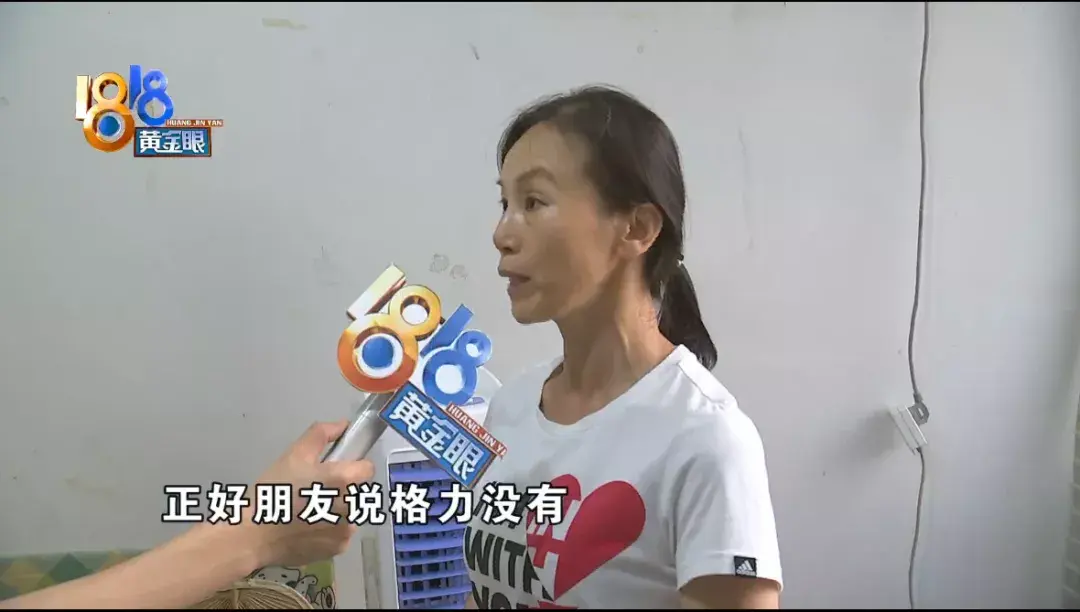 空调售后科龙维修电话是多少_科龙空调售后维修电话_空调售后科龙维修电话号码