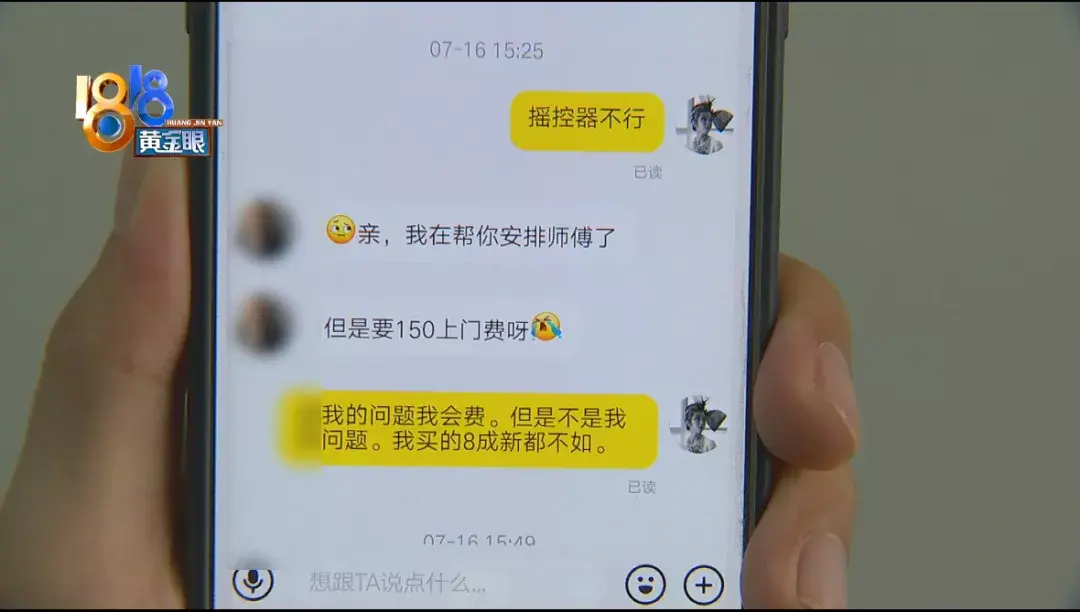 空调售后科龙维修电话是多少_科龙空调售后维修电话_空调售后科龙维修电话号码