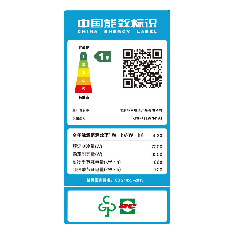 冷暖空调哪个品牌好_冷暖空调推荐_冷暖空调怎么样