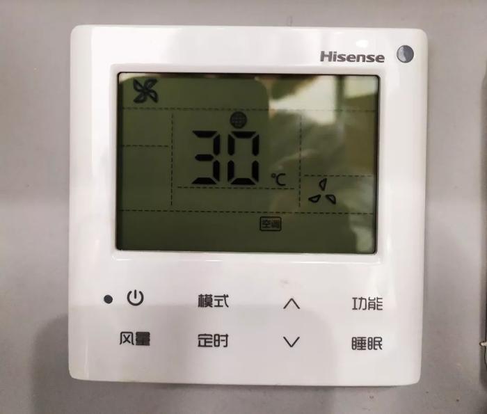 装完中央空调我就后悔了