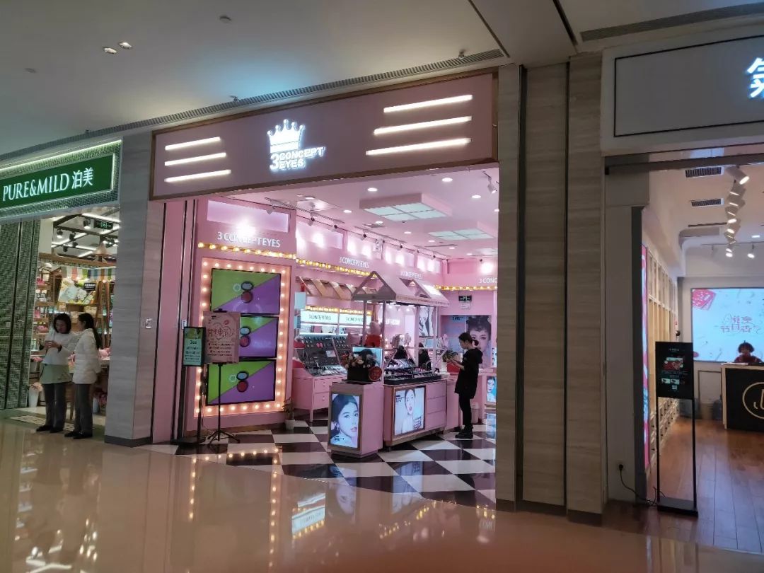 批发化妆品品牌市场有哪些_化妆品批发市场排名_品牌化妆品批发市场