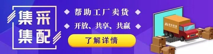 中央空调器显示安装标志_中央空调安装容易出错的问题_中央空调安装几个显示器