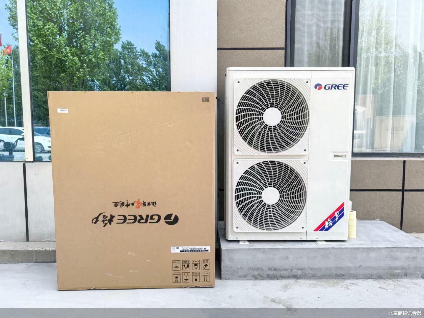 冷暖空调多少钱一台_冷暖空调怎么样_冷暖空调价格多少钱